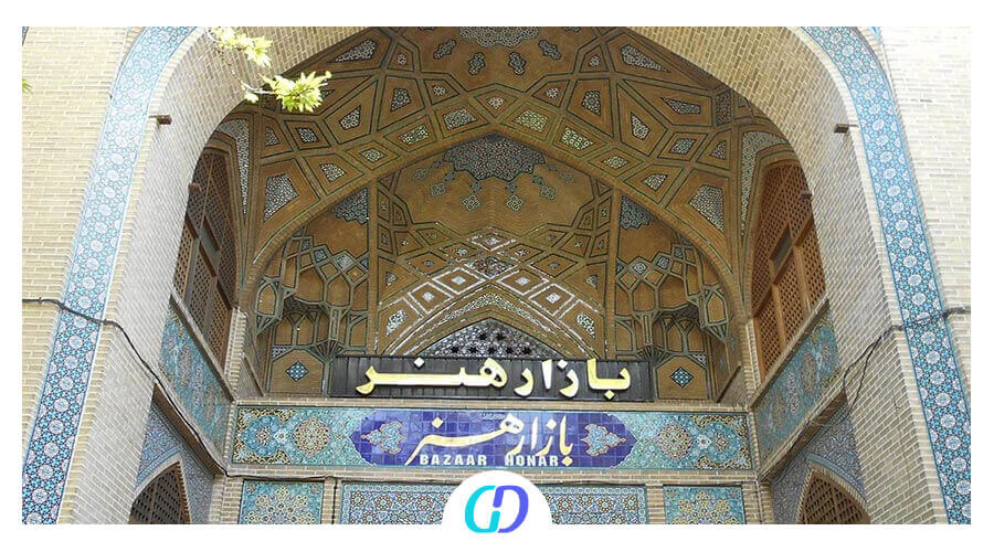 بازار طلافروشی هنر در شهر اصفهان
