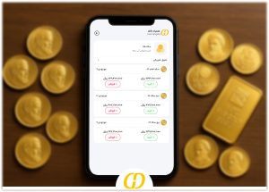 تصویر مقاله